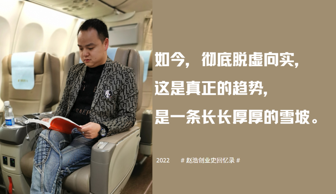 31 FTB Hydraulic Zhao Hao From scratch, from a relief valve to a dominant player in the Chinese aftermarket.png