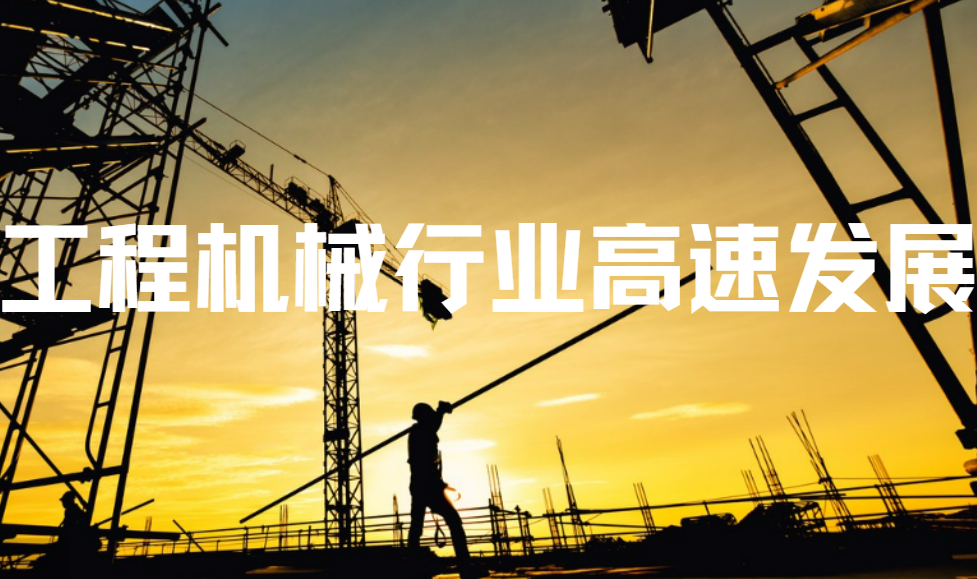 4 FTB Hydraulic Zhao Hao From scratch, from a relief valve to a dominant player in the Chinese aftermarket.png