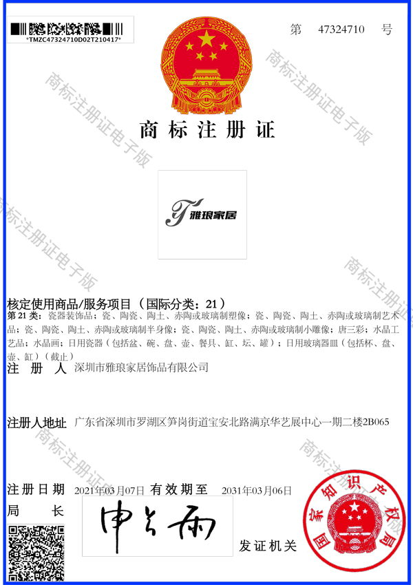 certificate1