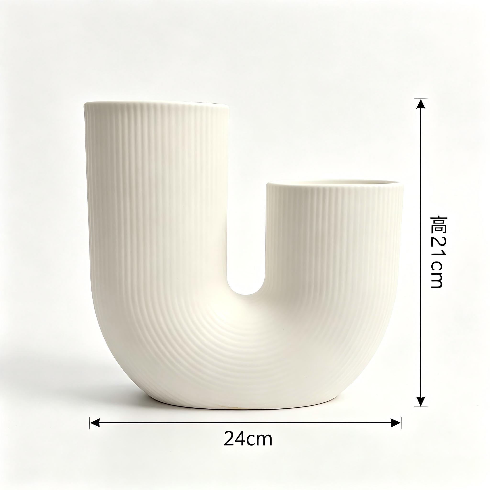 Vase moderne en forme de U, blanc mat : détails et dimensions