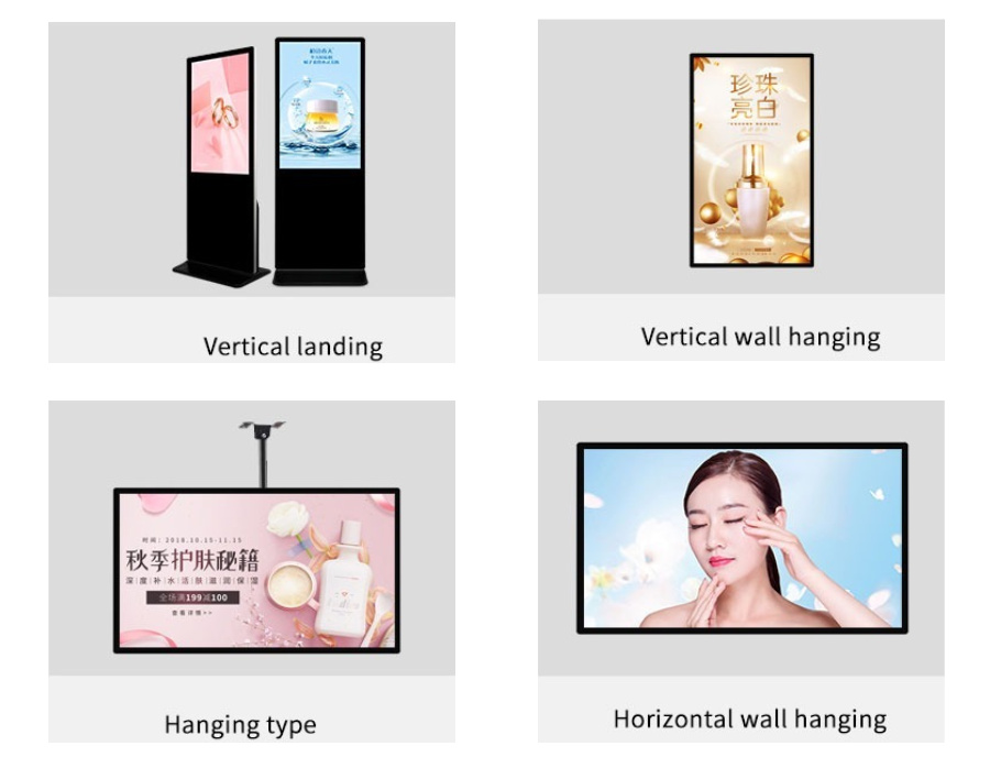 digital signage and displays  4