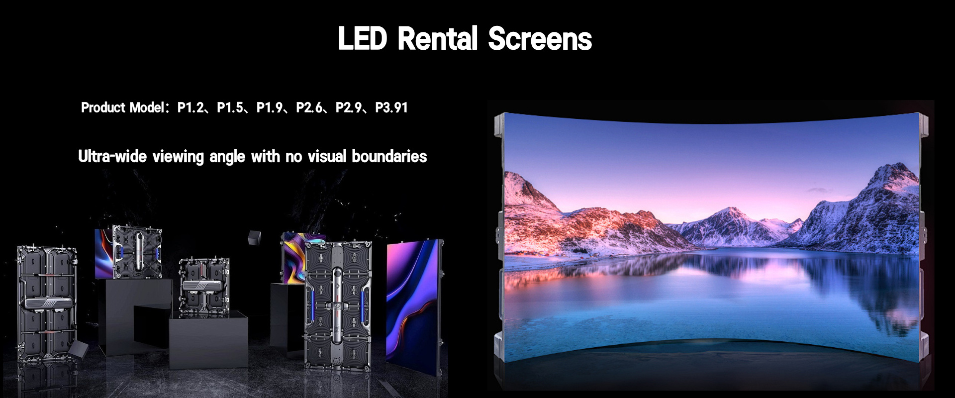 Stretched Shelf Screen