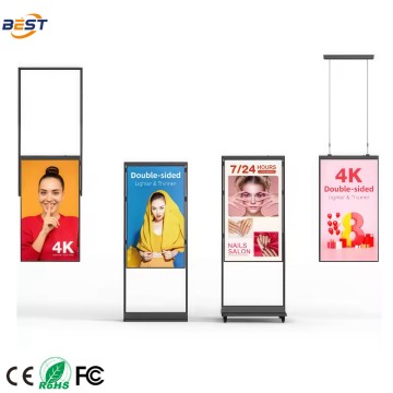 High Brightness Digital Signage Display