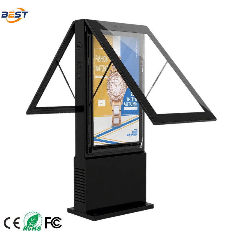 Outdoor floor standing digital signage (2).jpg