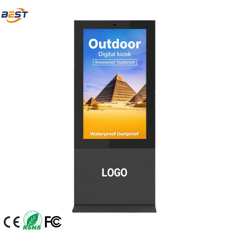 Outdoor floor standing digital signage (3).jpg