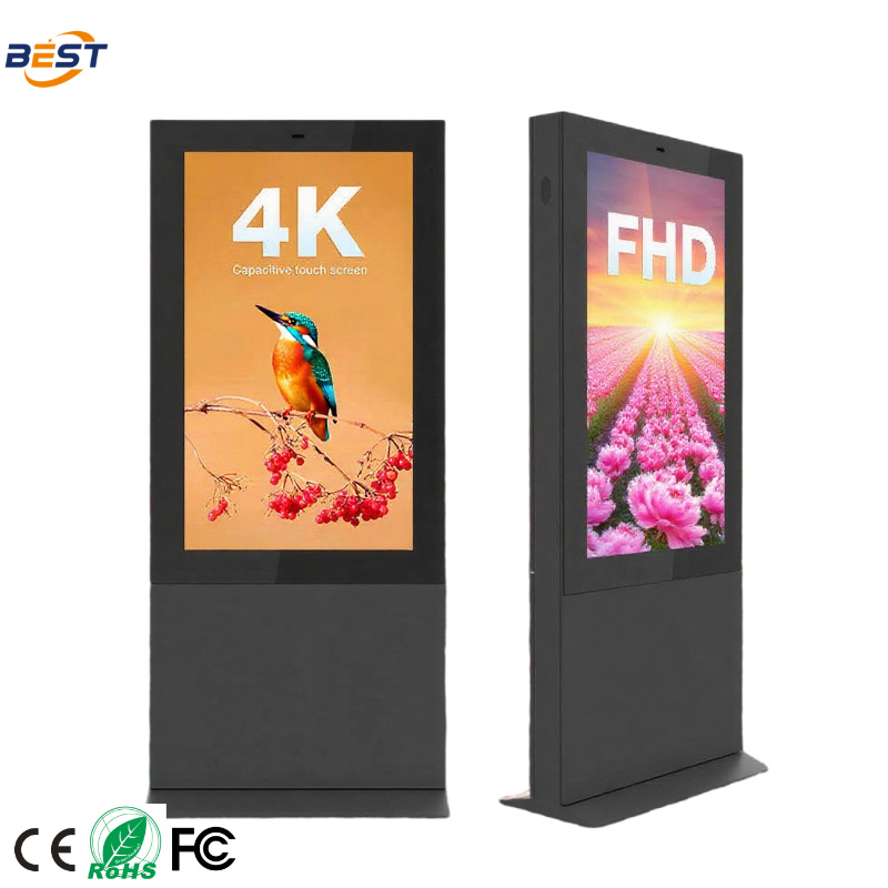 Outdoor floor standing digital signage (4).jpg