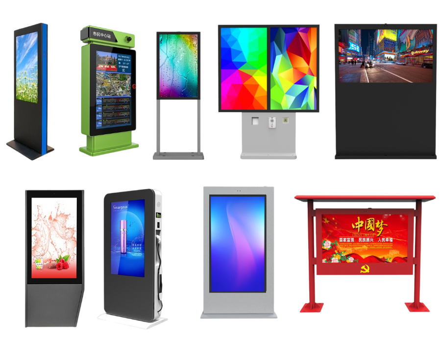 Outdoor floor standing digital signage (8)