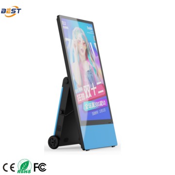 Portable Touch Digital Signage Display