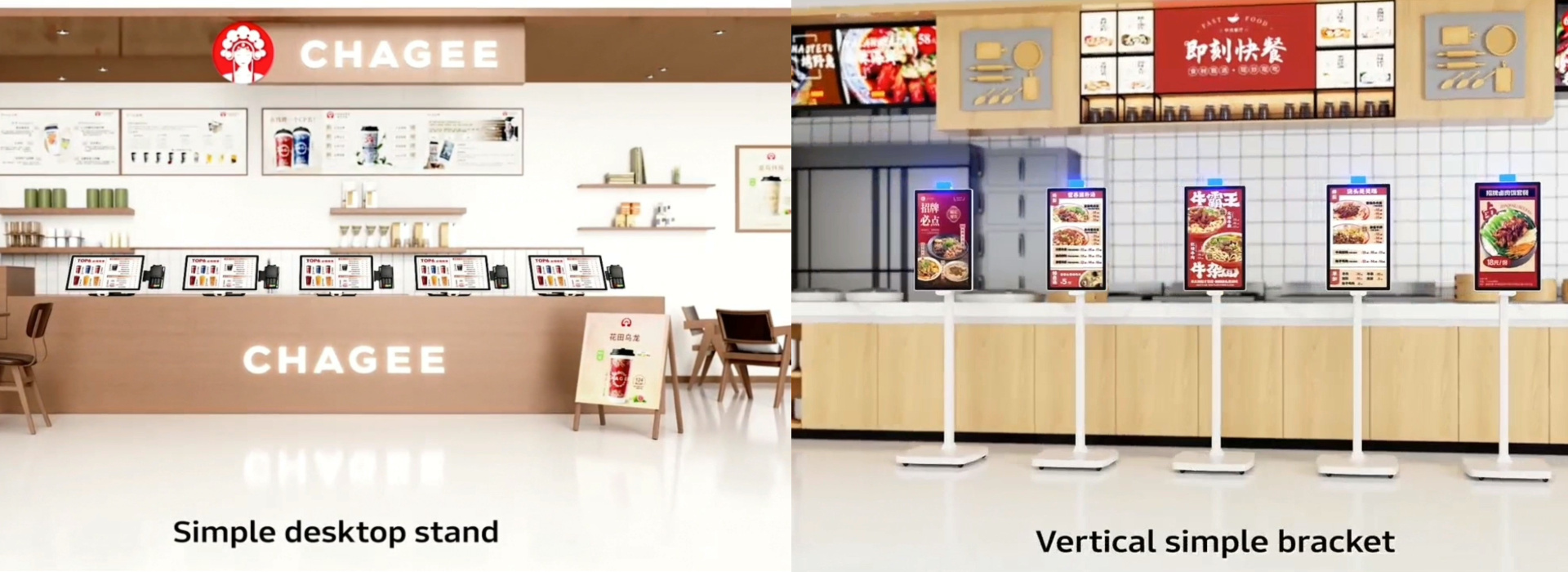 self ordering kiosk (9)