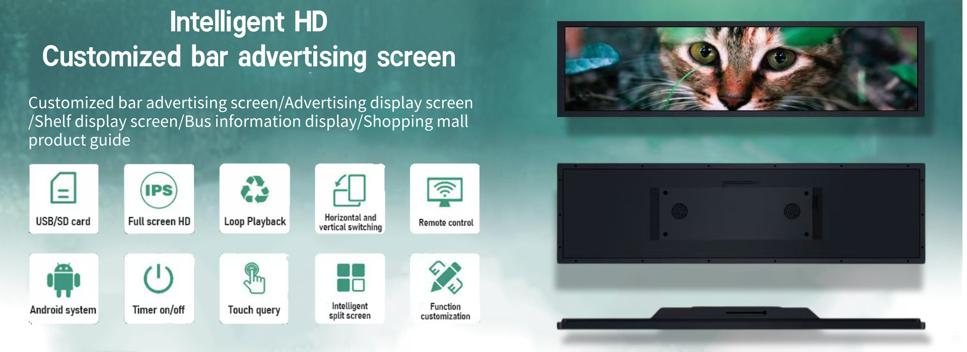 Stretched Bar Digital Signage Display
