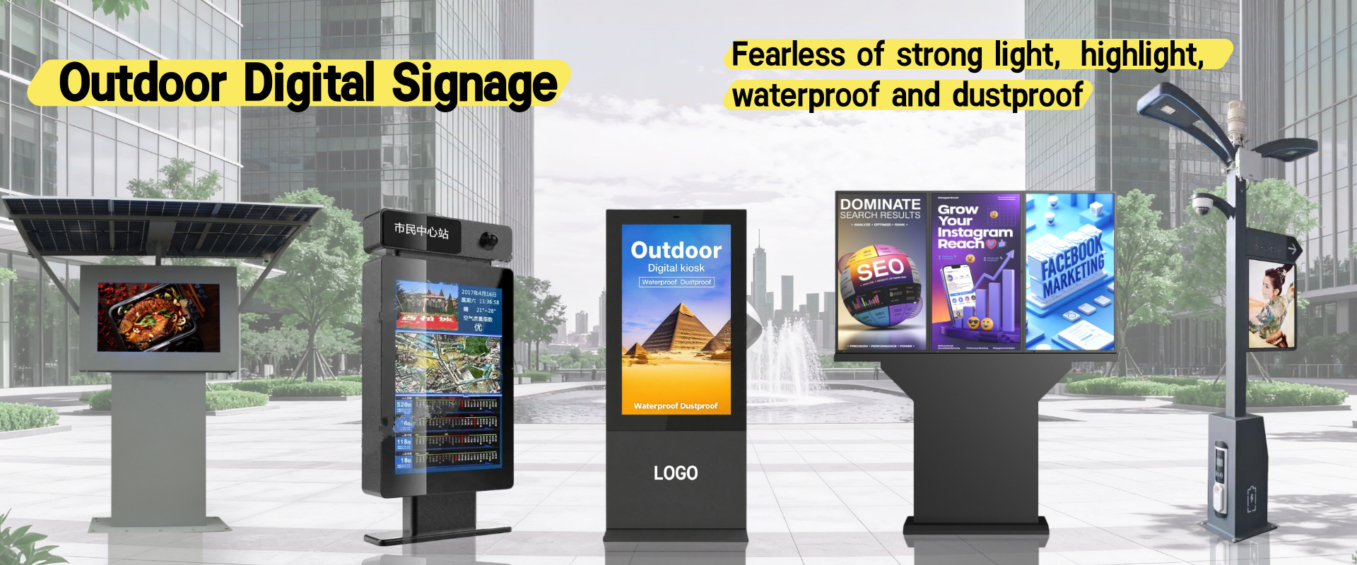 Indoor LCD Digital Signage