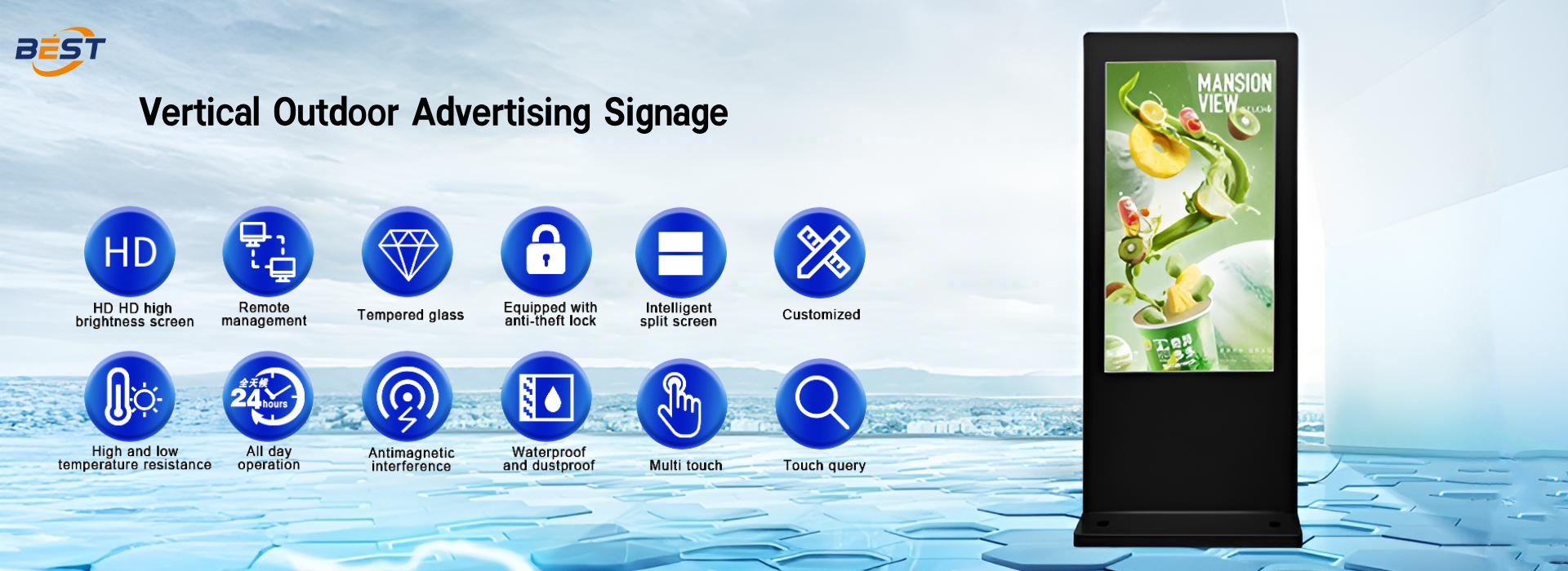 Outdoor Digital Signage And Displays