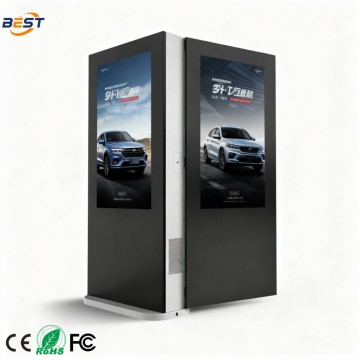 Interactive SDK Cloud-Based API Double-Sided Outdoor Digital Signage