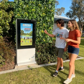 High Brightness Sunlight Readable Anti-Glare Outdoor Display