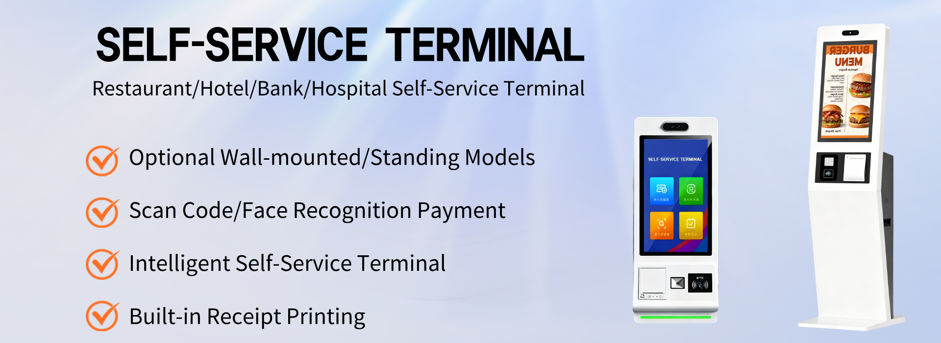 Floor-Standing Self-Service Terminal
