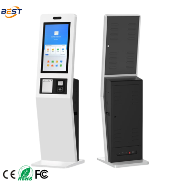 Floor-Standing Self-Service Terminal
