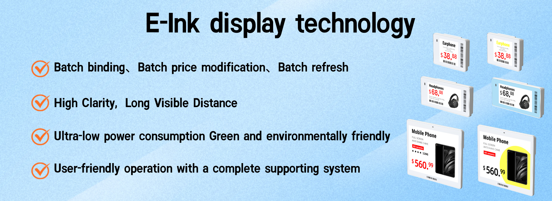 E-ink Display