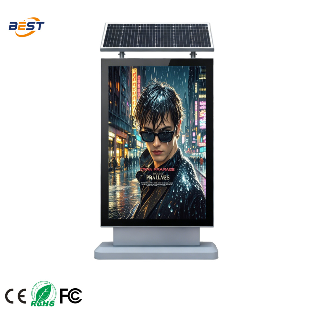 Solar-Powered Outdoor Digital Signage (2).jpg