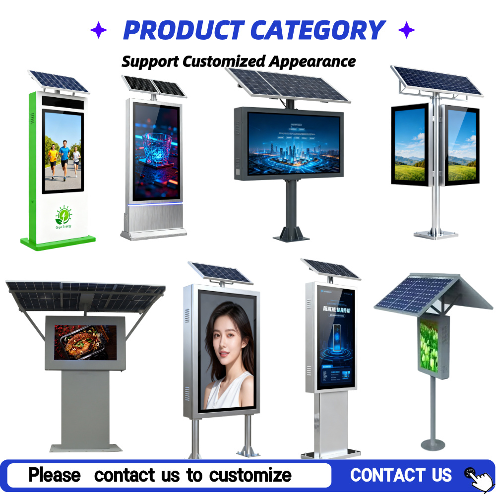 Solar-Powered Outdoor Digital Signage (7).jpg