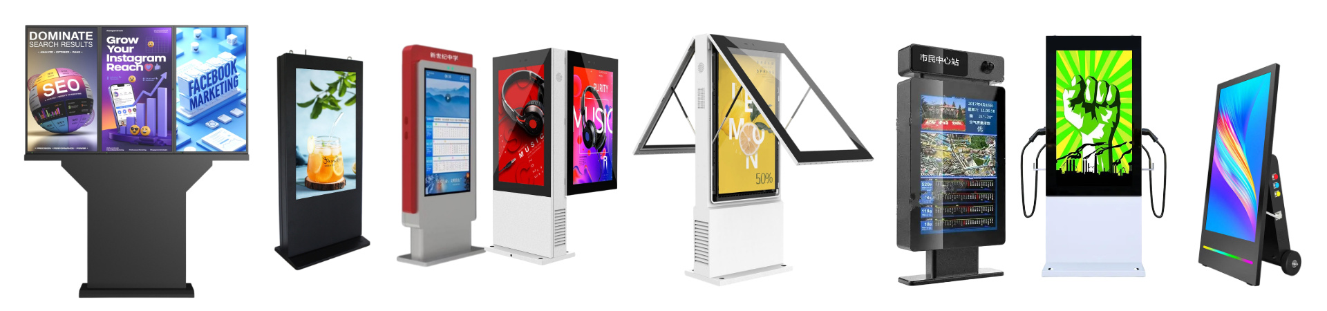 Outdoor LCD Digital Signage