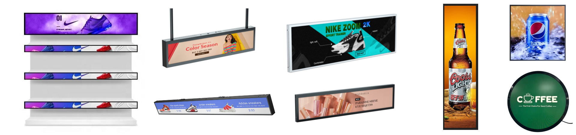 Stretched Shelf Screen