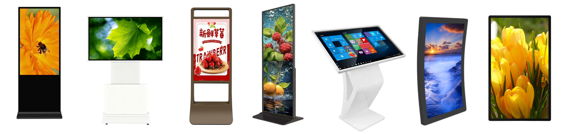 Indoor LCD Digital Signage