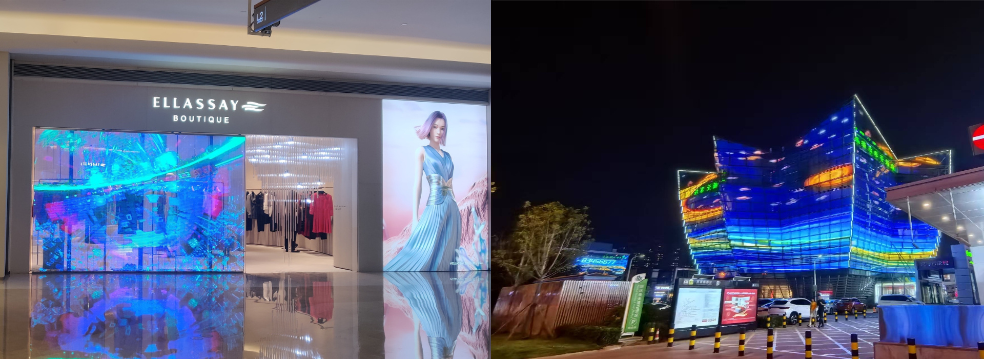 led film screen (2)