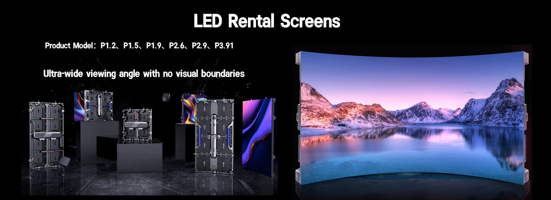 Rental LED Display