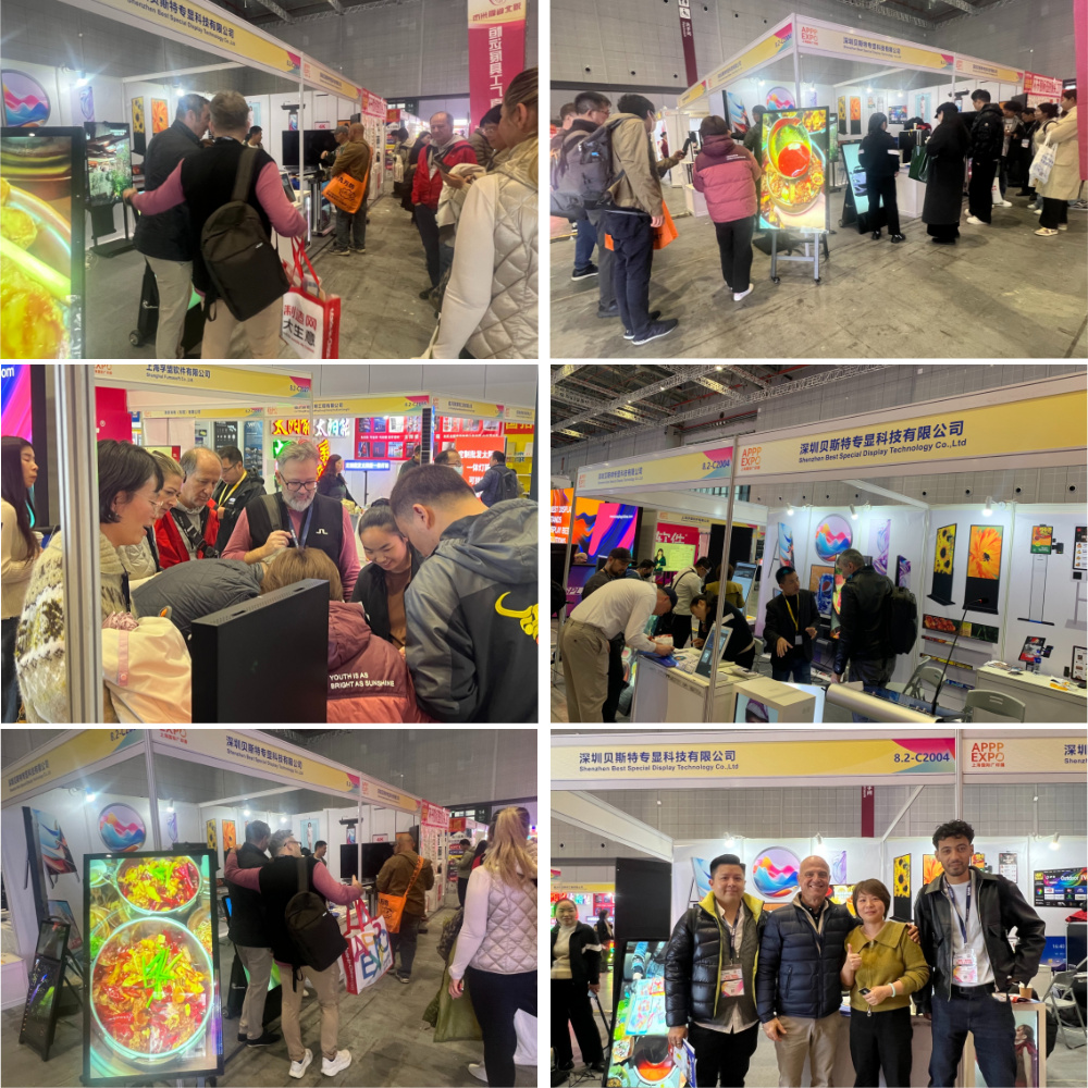 SHENZHEN BEST SPECIAL DISPLAY Announces Participation in APPPEXPO 2026