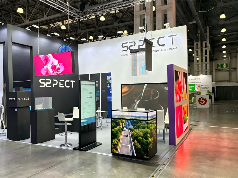 Application Cases of Exhibitions in Moscow, Russia