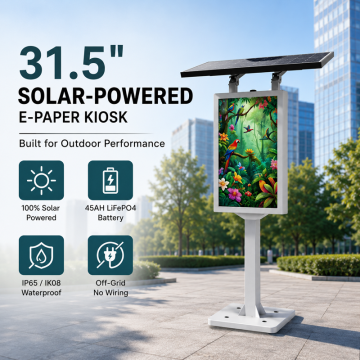 31.5" Solar-Powered Color E-Paper Display