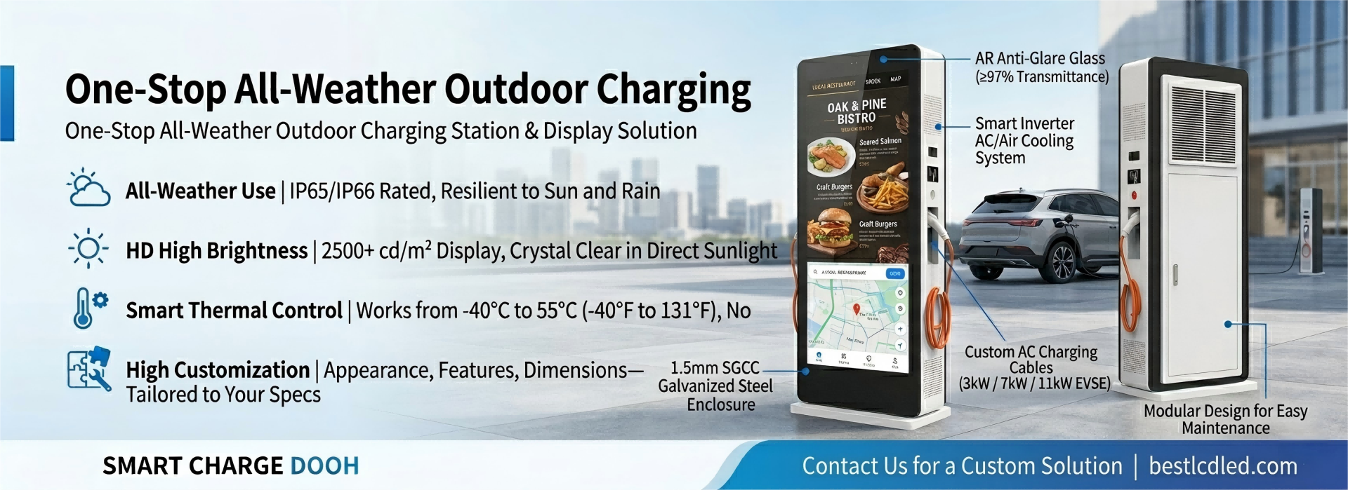 outdoor charging pile display