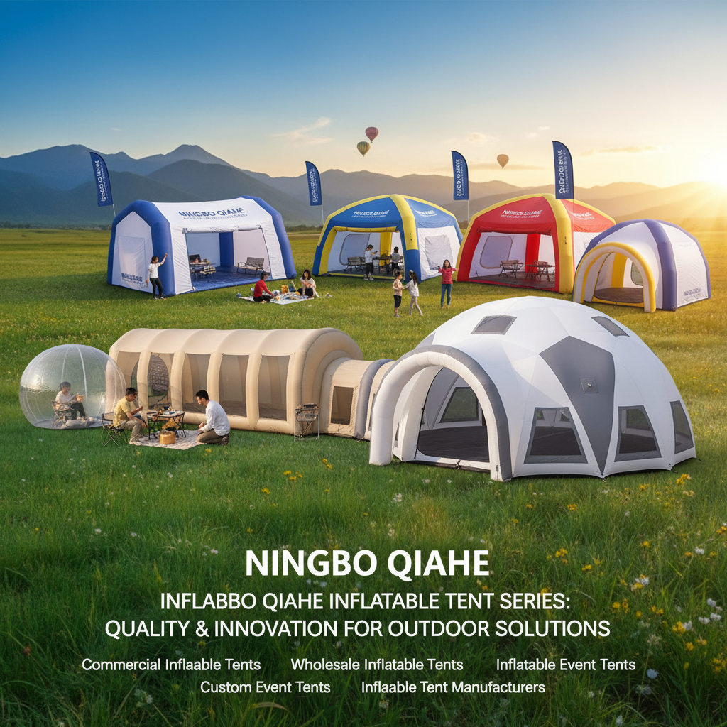 Inflatable Tent Series