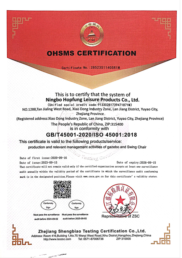 certificate13