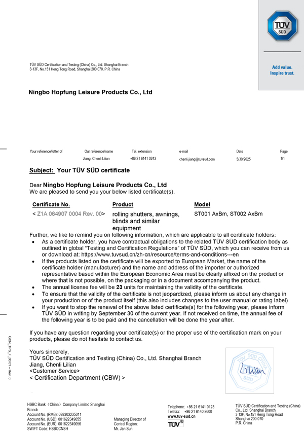 certificate9