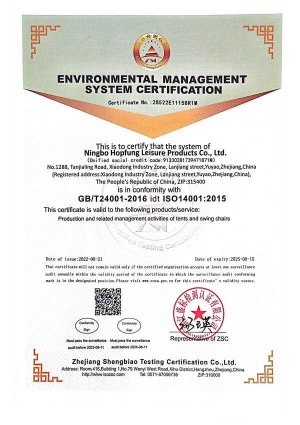 ISO14001EN