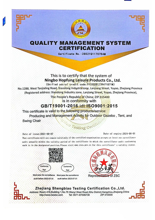 ISO9001EN