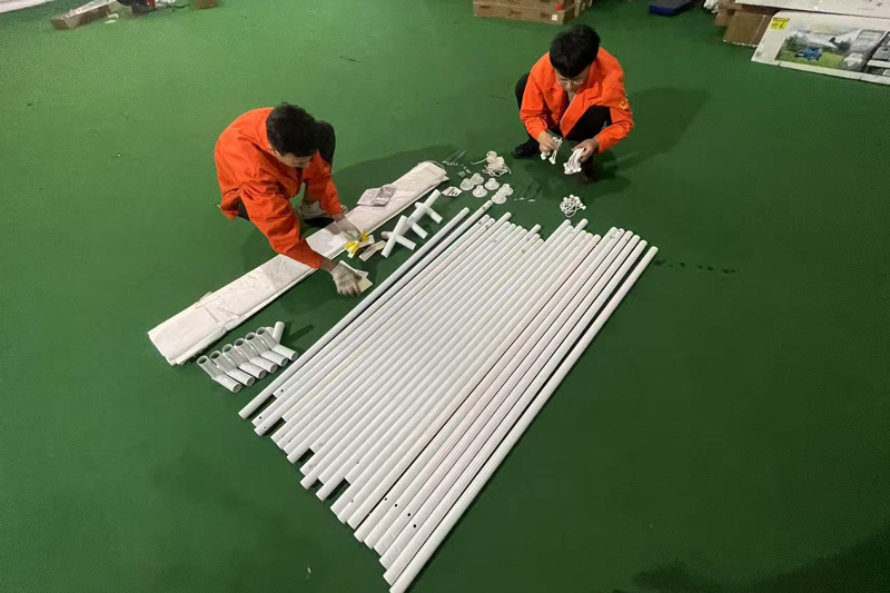 quality-inspection