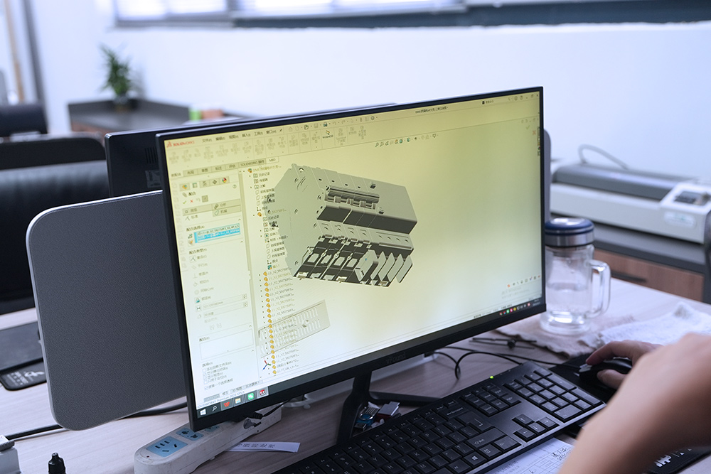 Développement sur mesure