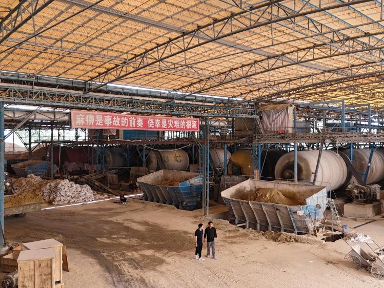 FACTORY (17).jpg