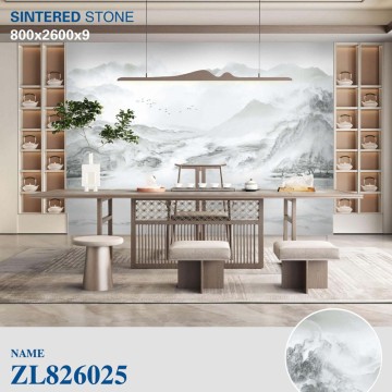 Ink Painting ZL826025   Rock Slab