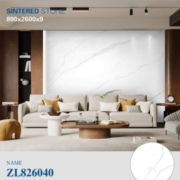Heart of the Ocean ZL826040   Rock Slab