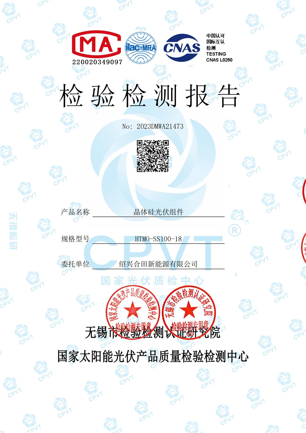 Certifikatat tona01