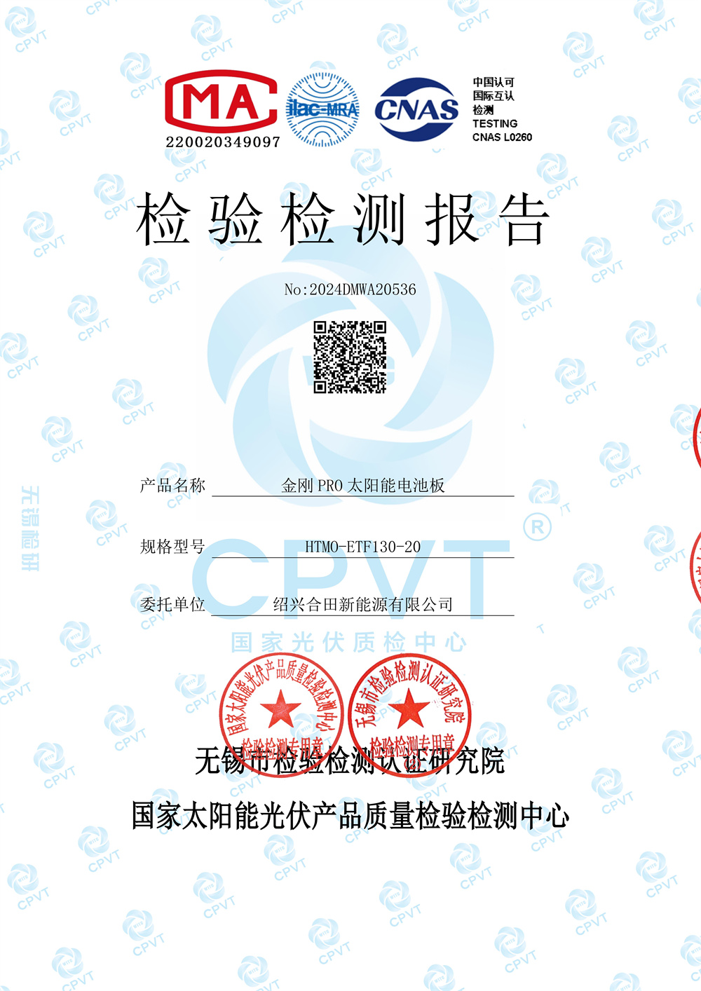 Certifikatat tona02