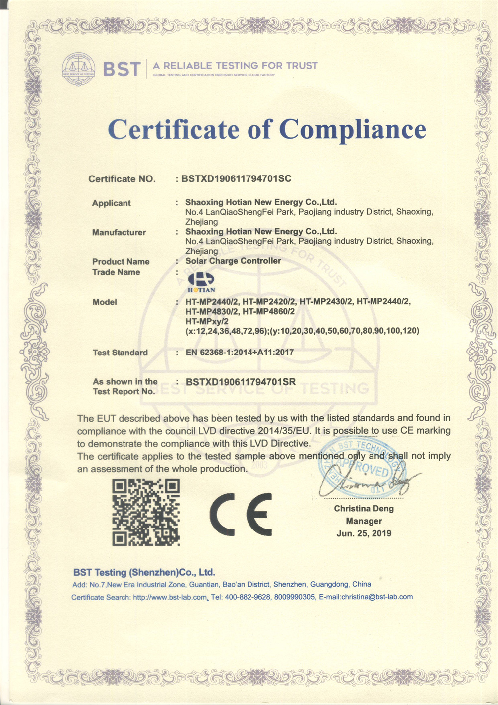 Certifikatat tona17