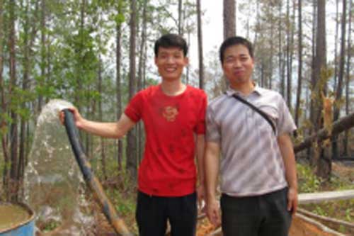 Application-Case-Presentation4