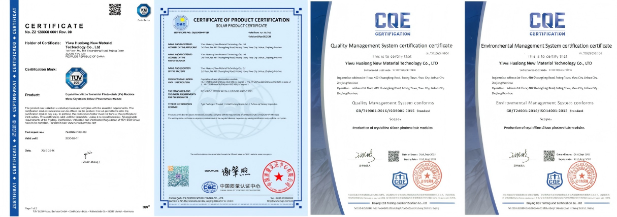 ISO 9001, ISO 14001, TÜV SÜD & CQC Certified Solar Panel Manufacturer.png