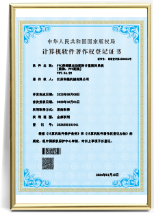 certificate1-3