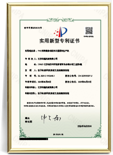 certificate1-4