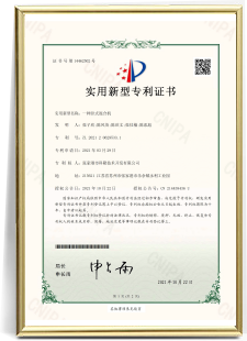 certificate1-6